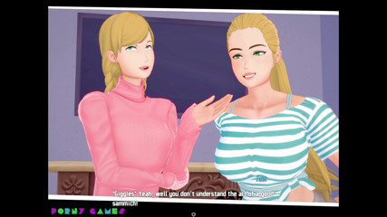 Knight of love, part 13